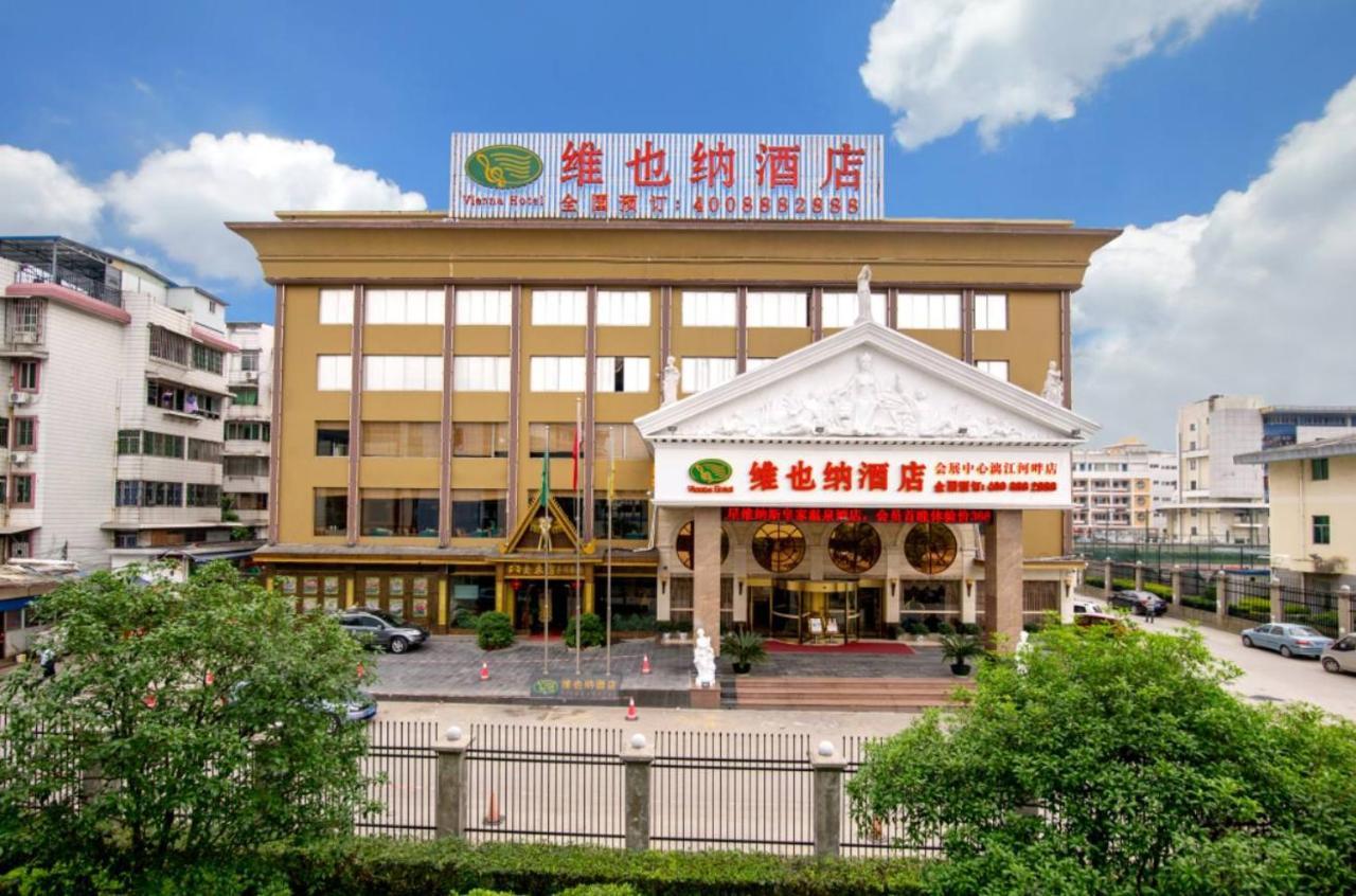 Vienna Hotel Guilin Exposition Center المظهر الخارجي الصورة